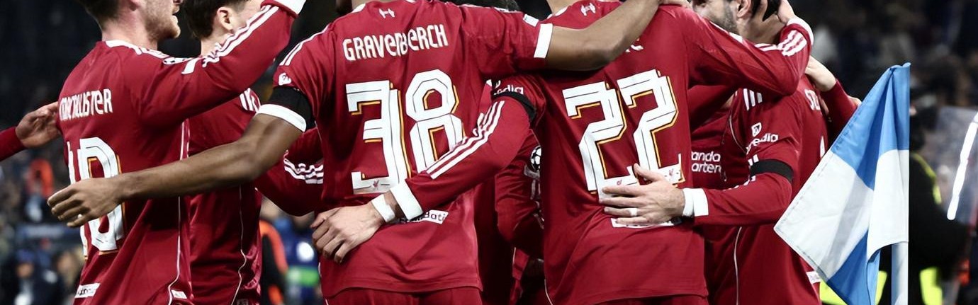 3:0！索博精彩贴地斩+新援制造乌龙 利物浦一改颓势 冲进欧冠前四