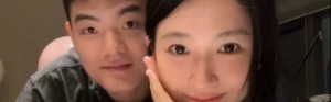 甜蜜暴击！黎伊扬女友晒合照：一起越来越好
